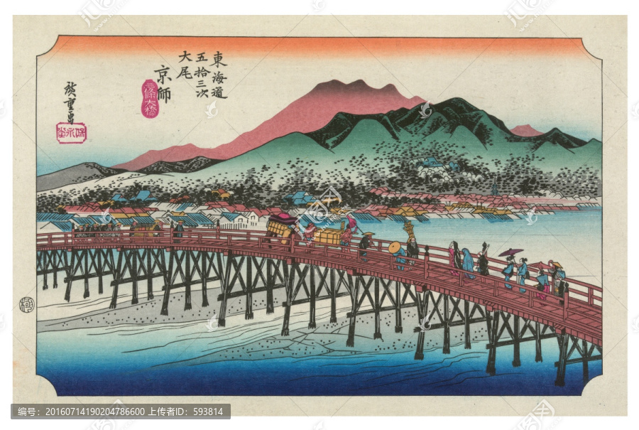 浮世繪風(fēng)景畫