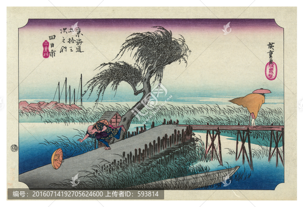浮世繪名畫,浮世繪風(fēng)景畫