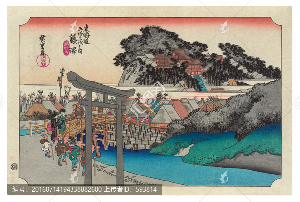 浮世繪風(fēng)景畫