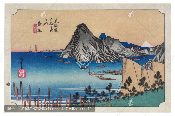 浮世繪風(fēng)景畫