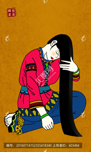 女人洗頭發(fā)素材