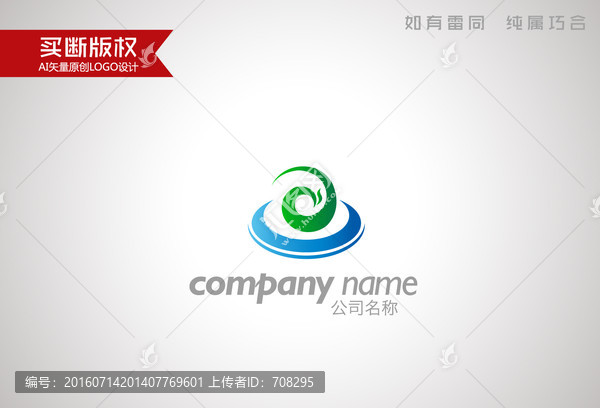 美容標(biāo)志