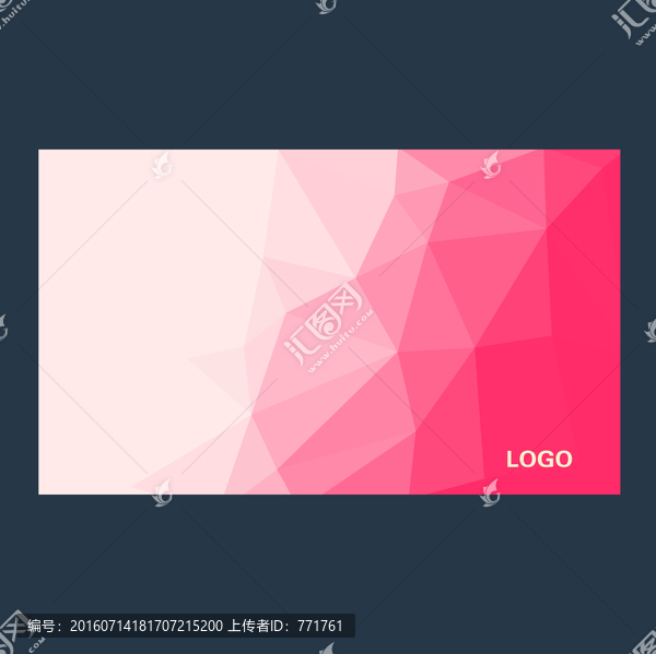 紫色背景,淘寶,宣傳設計