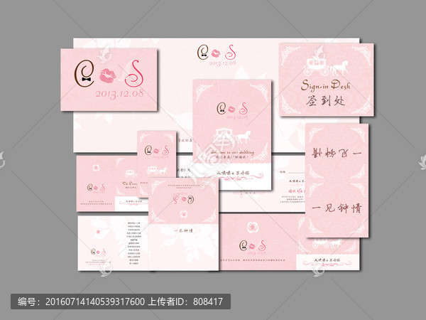 裸粉色馬車唯美風(fēng)