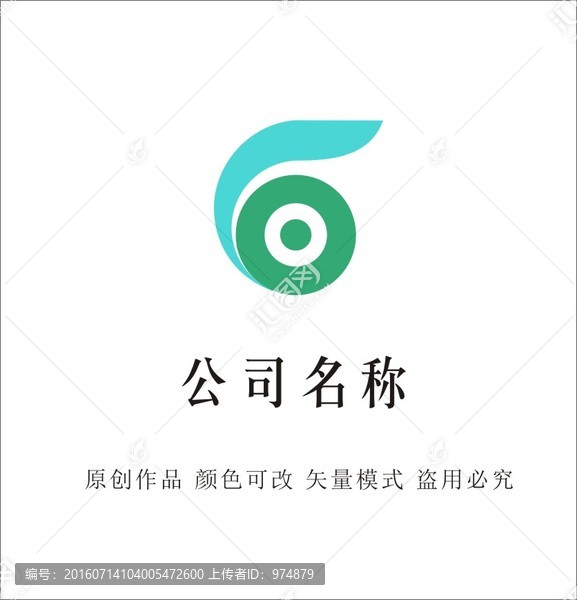 logo設(shè)計(jì)