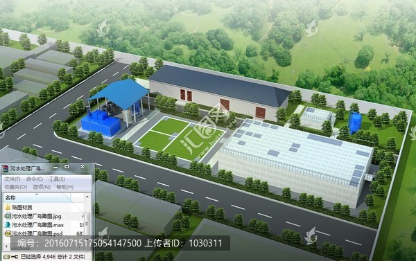 污水處理廠鳥瞰圖3d模型