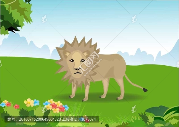 獅子