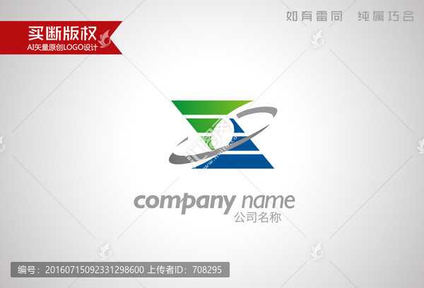 機(jī)械標(biāo)志