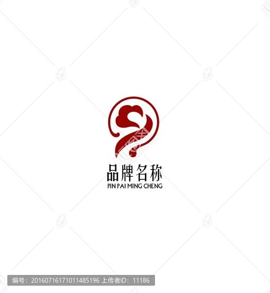 中国风祥云养生LOGO