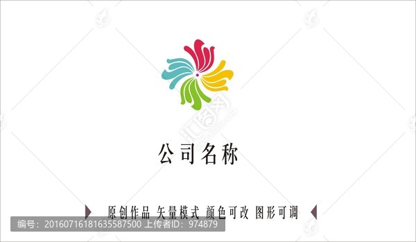 教育,活力,積極,向上