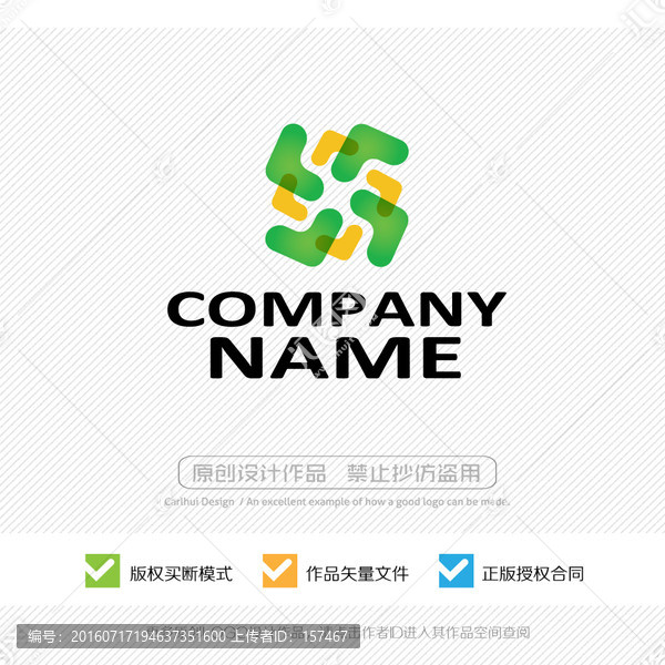 LOGO設(shè)計(jì)