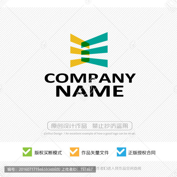 商標(biāo)設(shè)計,標(biāo)志,LOGO設(shè)計