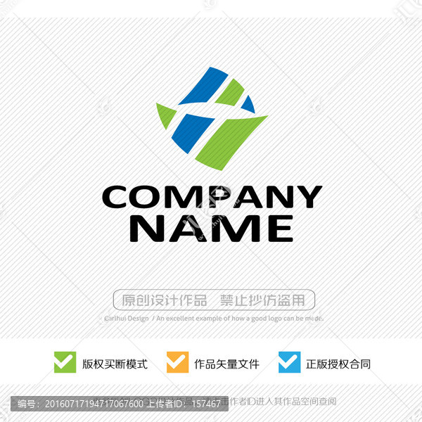 商標(biāo)設(shè)計(jì),標(biāo)志,LOGO設(shè)計(jì)