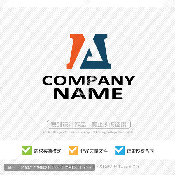 MA字母,AM字母,LOGO