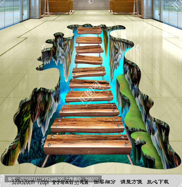 3d地貼