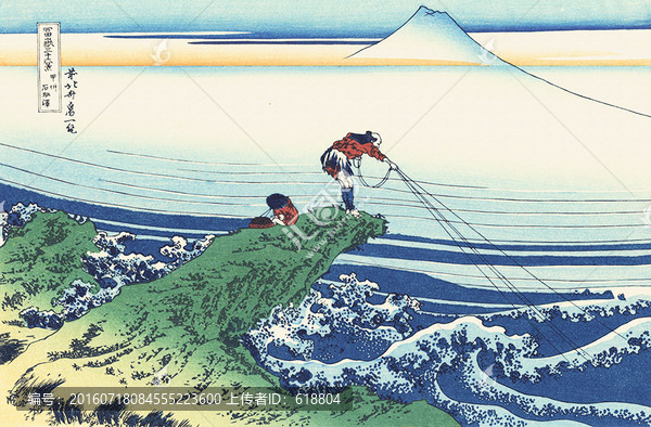 浮世繪,冨岳三十六景,畫廊超清