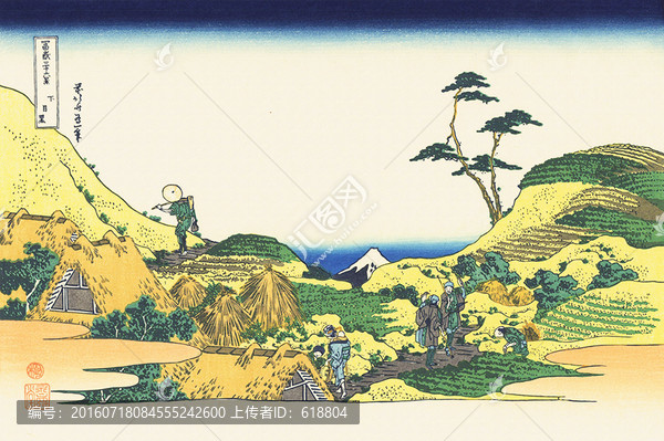 浮世繪,冨岳三十六景,畫廊超清