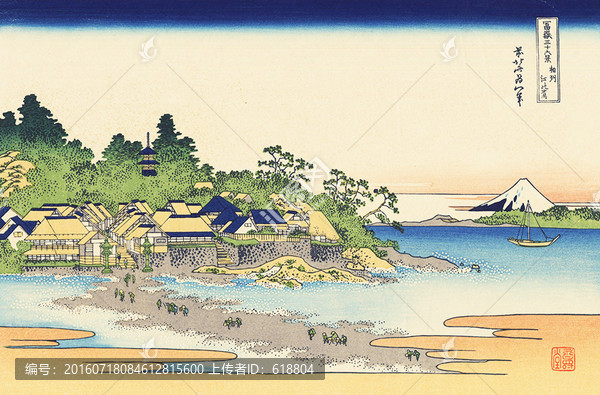 浮世繪,冨岳三十六景,畫廊超清