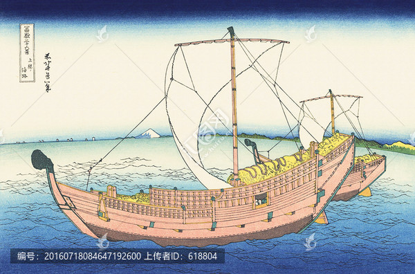 浮世繪,冨岳三十六景,畫廊超清