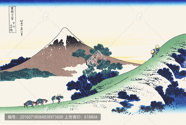 浮世繪,冨岳三十六景,畫廊超清