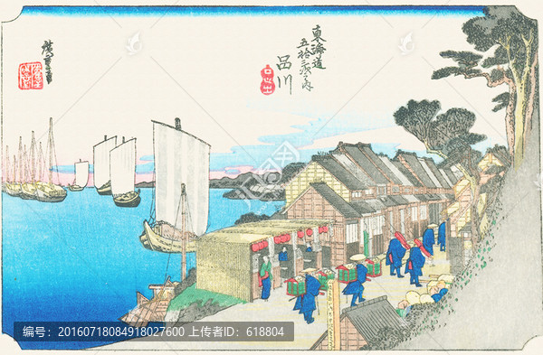 浮世绘,冨岳三十六景,画廊超清