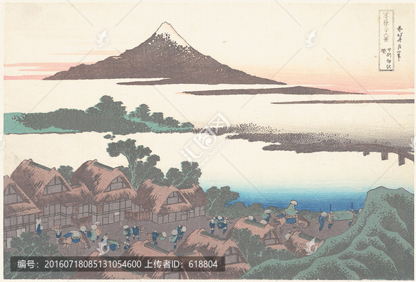 浮世繪,冨岳三十六景,畫廊超清