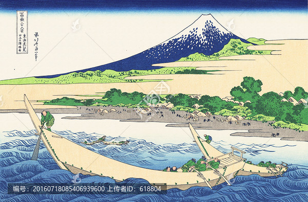 浮世繪,冨岳三十六景,畫廊超清
