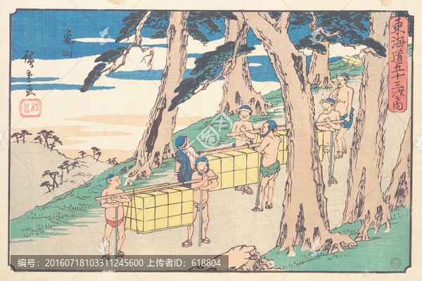 浮世繪,歌川広重作品,超清