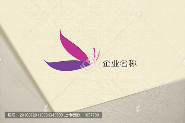 logo設(shè)計(jì)