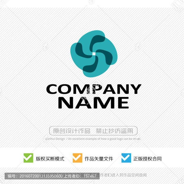 LOGO設計
