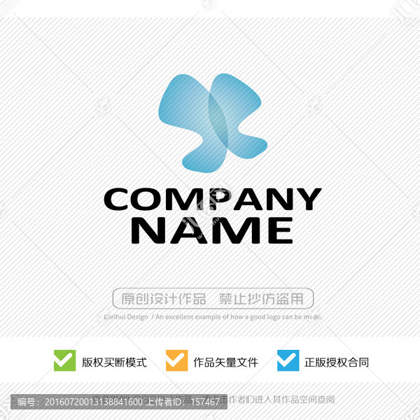 LOGO設計