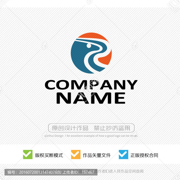 魚鷹,鳥兒,LOGO設計