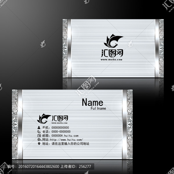 名片設(shè)計