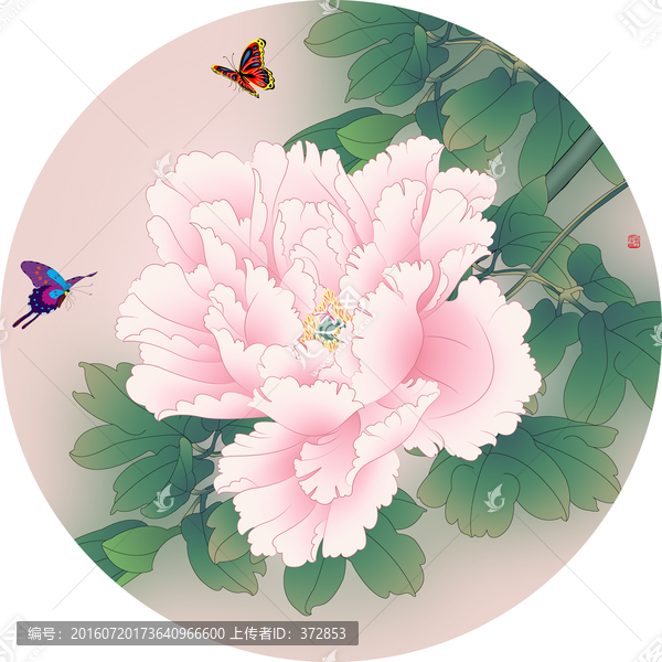 手繪牡丹團(tuán)扇粉黛霓裳