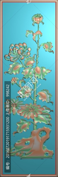 菊花精雕圖