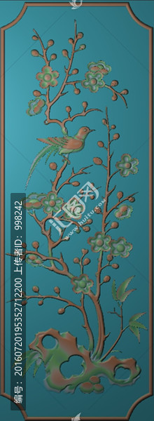梅花花鳥精雕圖