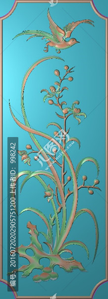蘭花花鳥精雕圖