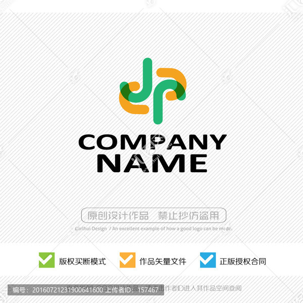 JC字母,CJ字母,LOGO