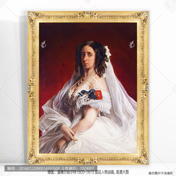 宮廷人物油畫,世界名畫