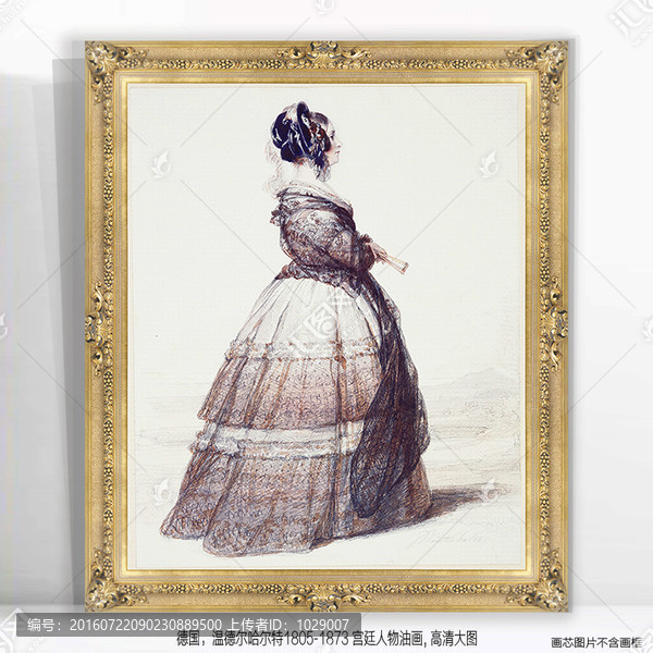 西方古典宮廷美女人物油畫