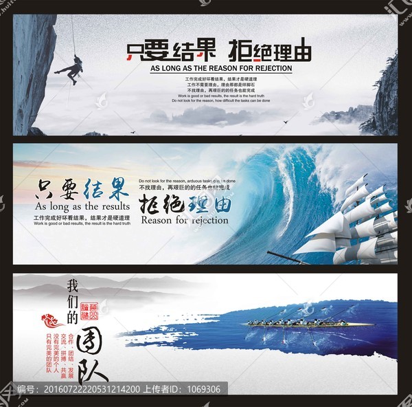 會(huì)議背景