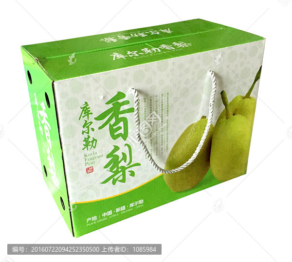 庫爾勒香梨,包裝禮盒,效果圖