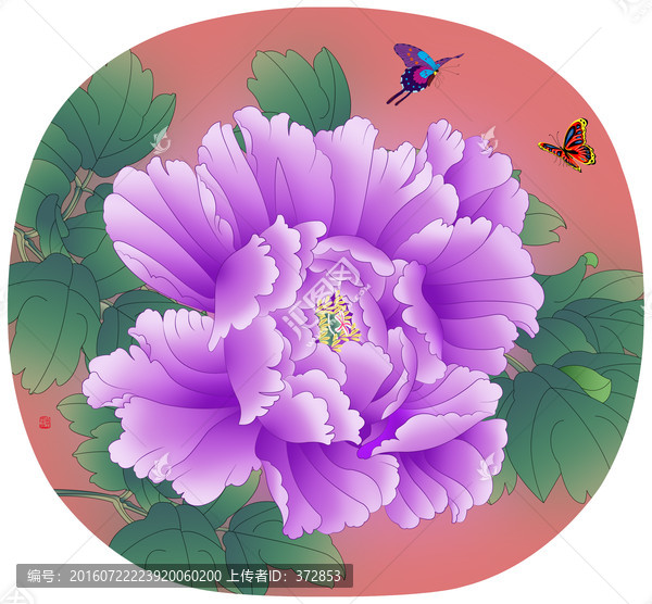 鼠绘工笔牡丹团扇紫绡艳装