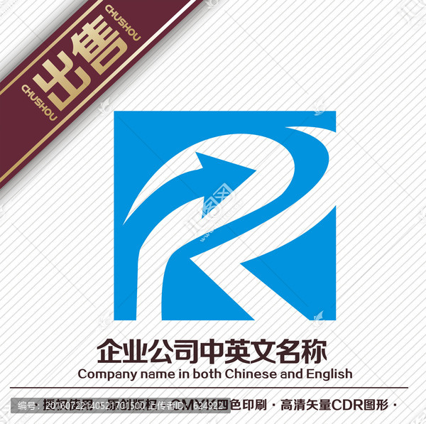 R投资财富logo标志