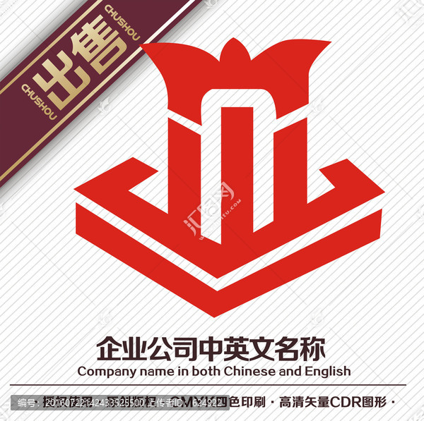 M建筑装饰logo标志