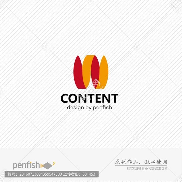 字母w螺旋飄帶logo