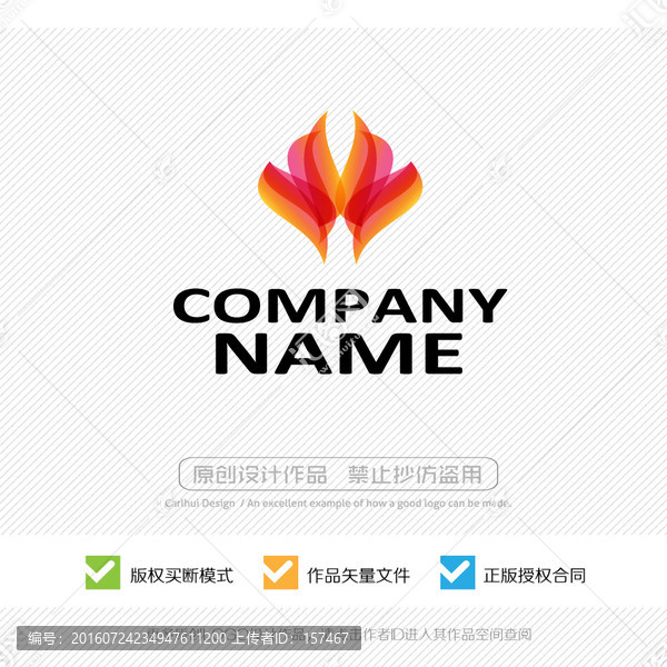 花卉,LOGO設(shè)計(jì)