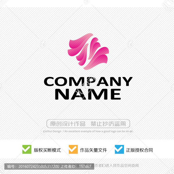 花瓣,花卉LOGO設(shè)計(jì)