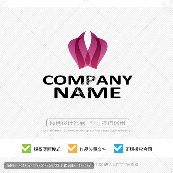 花瓣,尊貴高檔,LOGO設(shè)計