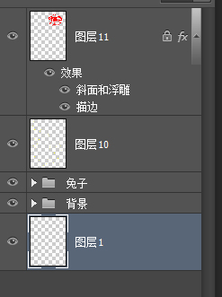 中秋插畫